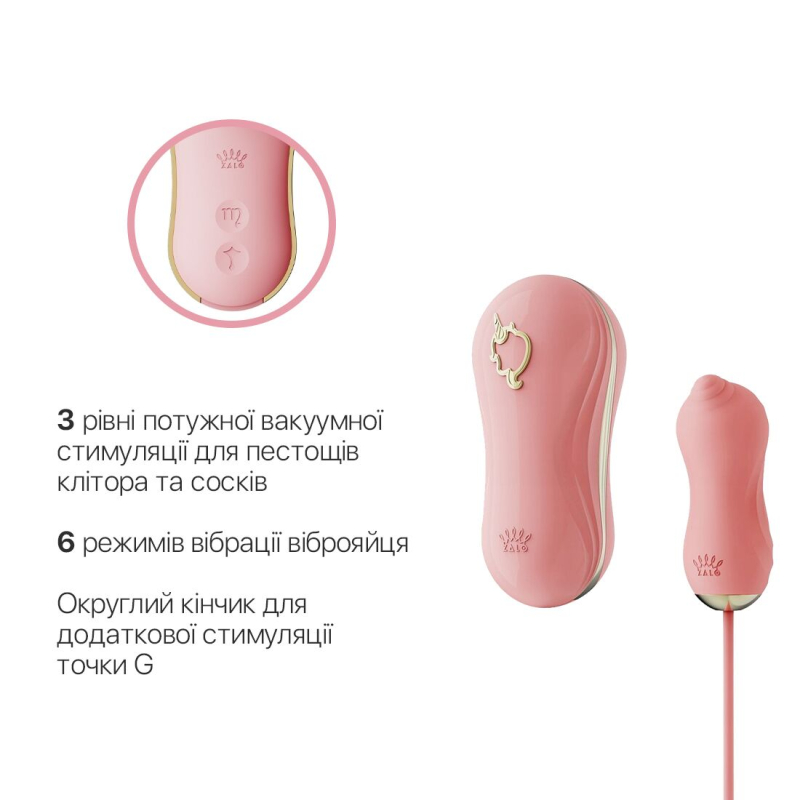 Віброяйце + вакуумний стимулятор – Zalo UNICORN Pink – 3 режими вакууму, 6 вібрацій, набір 2в1