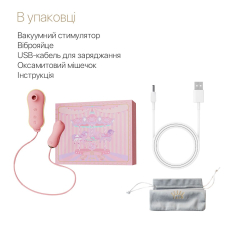 Віброяйце + вакуумний стимулятор – Zalo UNICORN Pink – 3 режими вакууму, 6 вібрацій, набір 2в1