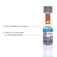 Анальна змазка JO ANAL H2O – COOLING (120 мл) охолоджувальна, на водній основі
