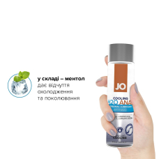 Анальна змазка JO ANAL H2O – COOLING (120 мл) охолоджувальна, на водній основі