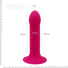 Дилдо з присоскою Adrien Lastic Hitsens 2 Pink, довжина 16.7 см, макс. діам. 4 см, підходить для страпона