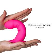 Дилдо з присоскою Adrien Lastic Hitsens 2 Pink, довжина 16.7 см, макс. діам. 4 см, підходить для страпона
