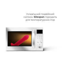 Дилдо з присоскою Adrien Lastic Hitsens 2 Pink, довжина 16.7 см, макс. діам. 4 см, підходить для страпона
