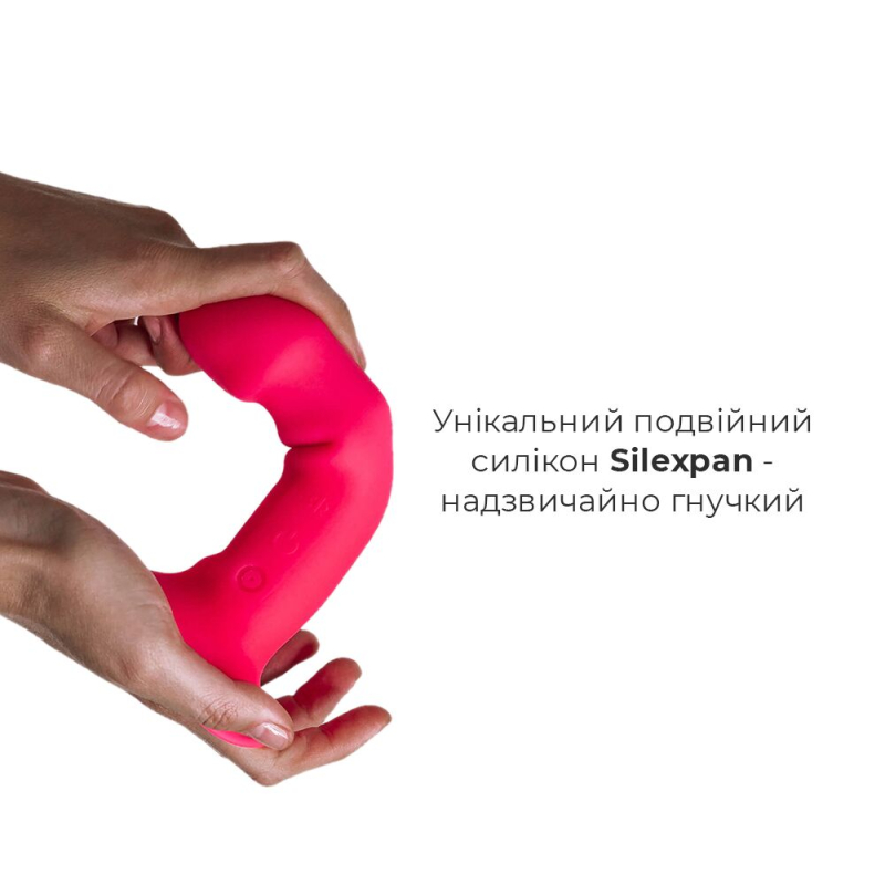 Двошаровий дилдо з вібрацією Adrien Lastic Hitsens 2 Pink, для страпона, макс діам. 4 см, довжина 17.2 см