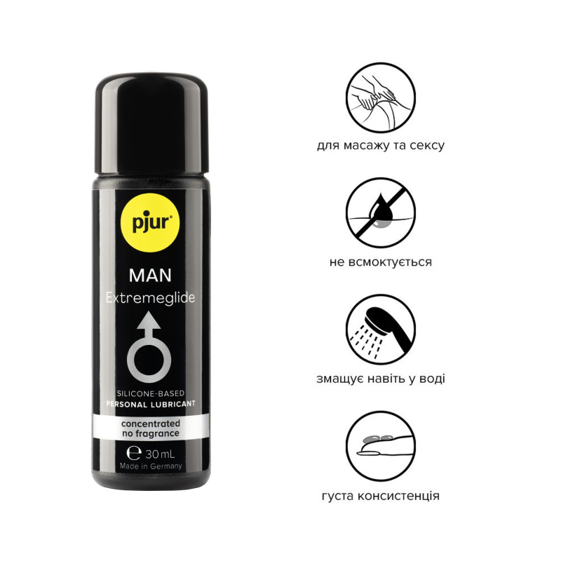 Густа силіконова змазка Pjur MAN Premium Extremeglide 30 мл із тривалим ефектом, економна
