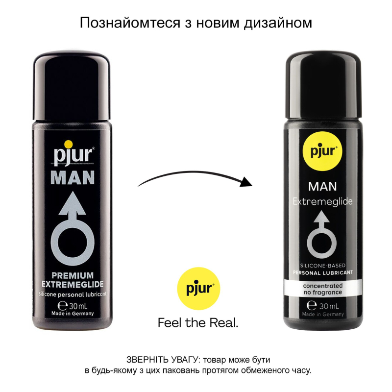 Густа силіконова змазка Pjur MAN Premium Extremeglide 30 мл із тривалим ефектом, економна