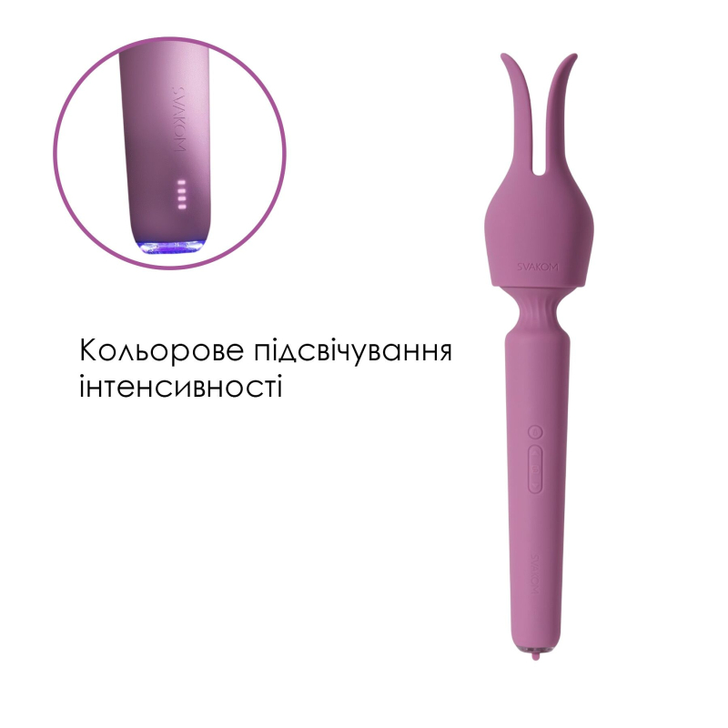 Интерактивный вибромассажер с подогревом – Svakom Emma Neo 2, мощный режим 5+1, насадка-ушко
