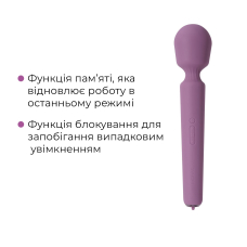 Интерактивный вибромассажер с подогревом – Svakom Emma Neo 2, мощный режим 5+1, насадка-ушко