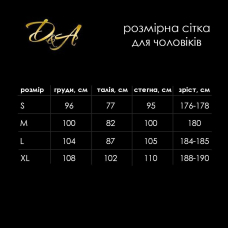 Комбідрес чоловічий лакований "Розпусний Джо" D&A, чорний, М, відкриті сідниці, зручні блискавки