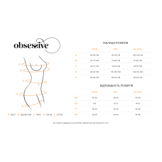 Комплект Obsessive Blomentis 3–pcs set XS/S