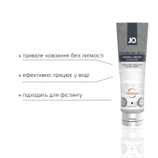 Лубрикант на силіконовій основі JO PREMIUM JELLY – ORIGINAL (120 мл) без консервантів