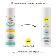 Лубрикант на водній основі Pjur MED Natural glide 100 мл спеціально для сухої та чутливої шкіри