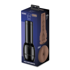 Мастурбатор попка Kiiroo Feel Stroker Butt Mid Brown для секс-машини Kiiroo Keon