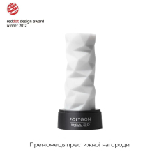 Мастурбатор з антибактеріального еластомеру зі сріблом – Tenga 3D Polygon (Тенга)