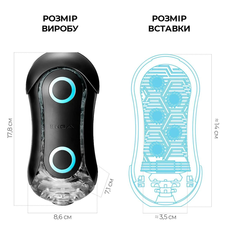 Мастурбатор Tenga Flip Orb Strong Blue Rush – регулювання тиску та щільні стимулювальні кульки