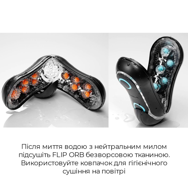 Мастурбатор Tenga Flip Orb Strong Blue Rush – регулювання тиску та щільні стимулювальні кульки
