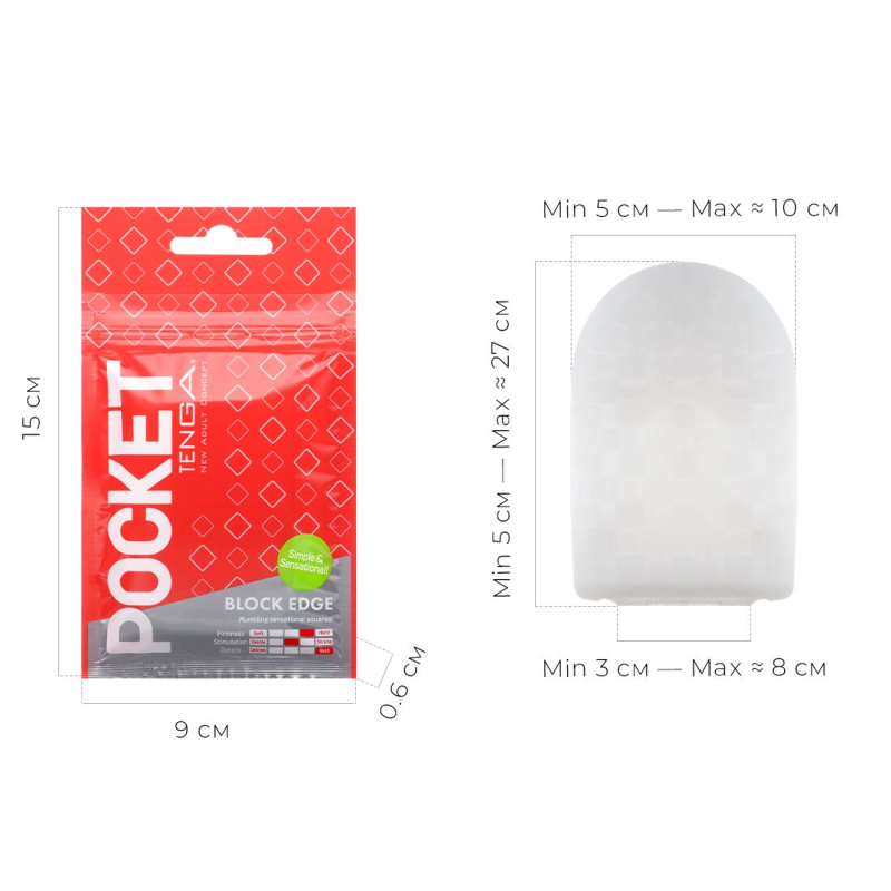 Одноразовий мастурбатор яйце TENGA (Тенга) Pocket Block Edge