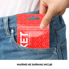 Одноразовий мастурбатор яйце TENGA (Тенга) Pocket Block Edge