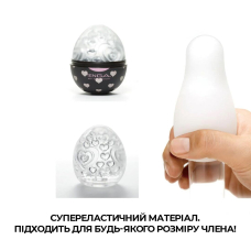 Мастурбатор яйце – Tenga Egg Lovers (Тенга текстура Lovers)