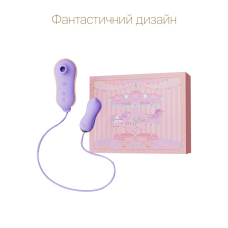 Набір 2в1: віброяйце + вакуум – Zalo UNICORN Violet – 3 режими вакууму, 6 режимів вібрації
