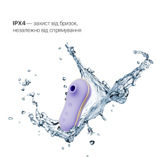 Набір 2в1: віброяйце + вакуум – Zalo UNICORN Violet – 3 режими вакууму, 6 режимів вібрації