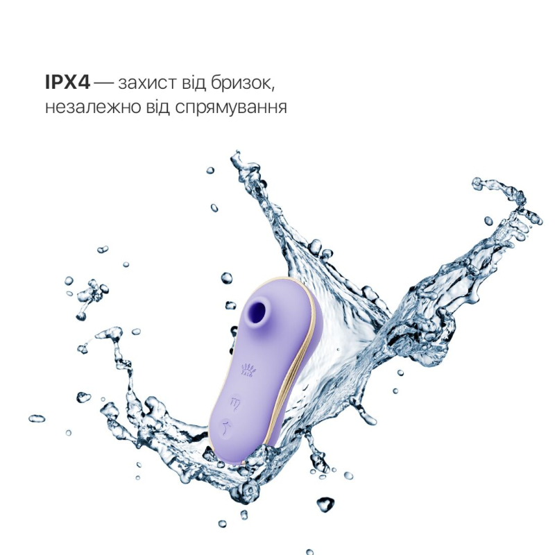 Набір 2в1: віброяйце + вакуум – Zalo UNICORN Violet – 3 режими вакууму, 6 режимів вібрації