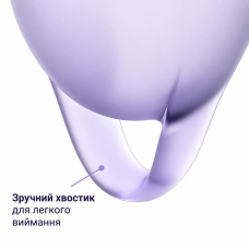 Набір менструальних чаш Satisfyer Feel Confident (lila), 15мл та 20мл