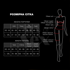 Портупея жіноча з шипами Art of Sex – Demia Leather harness, Чорна L–2XL