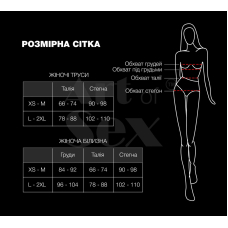 Пояс для панчох Art of Sex – Sweet Angel, розмір XS–2XL, колір білий