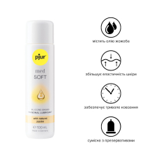 Силіконова змазка Pjur MED Soft glide 100 мл з олією жожоба для дуже сухої та чутливої шкіри