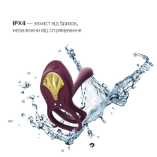 Смарт-эрекционное кольцо Zalo - BAYEK Velvet Purple, двойное с вводной частью, пульт ДК