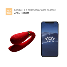 Смарт вібратор для пар з пультом – Zalo Fanfan Set Bright Red – 8 режимів вібрації, 2 мотори