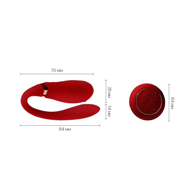 Смарт вібратор для пар з пультом – Zalo Fanfan Set Bright Red – 8 режимів вібрації, 2 мотори