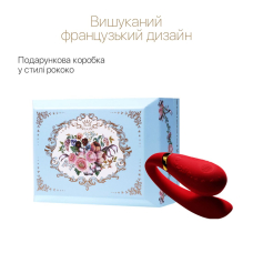 Смарт вібратор для пар з пультом – Zalo Fanfan Set Bright Red – 8 режимів вібрації, 2 мотори