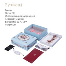 Смарт вібратор для пар з пультом – Zalo Fanfan Set Bright Red – 8 режимів вібрації, 2 мотори