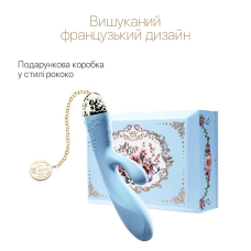 Смарт-вібратор кролик – Zalo Rosalie Royal Blue – синхронне керування, дистанційне управління на відстанні