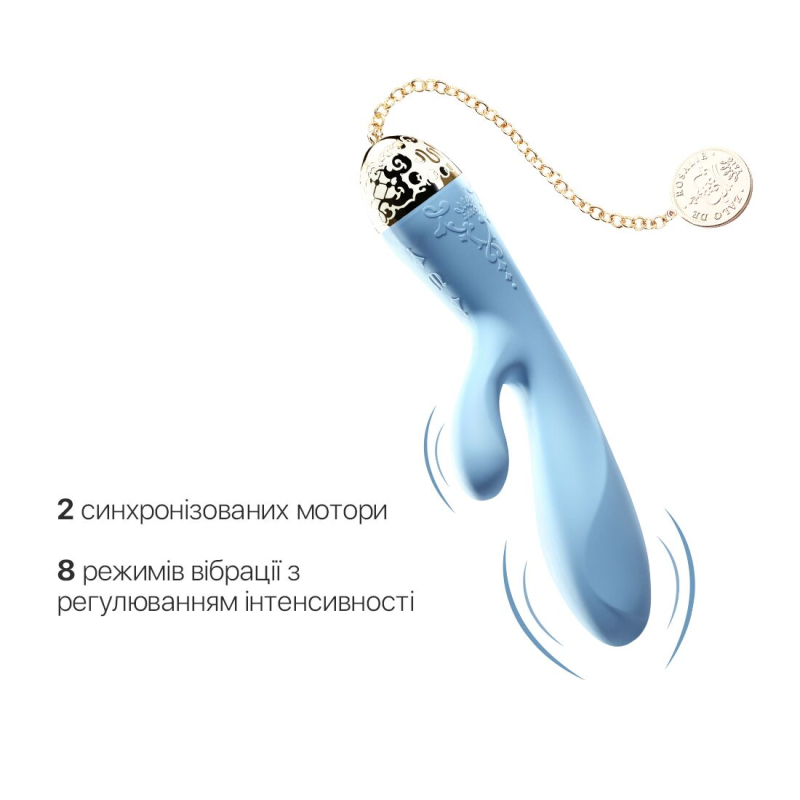 Смарт-вибратор кролик – Zalo Rosalie Royal Blue – синхронное управление, дистанционное управление на расстоянии
