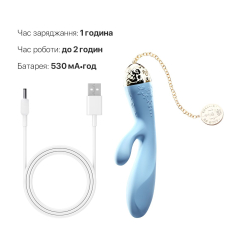 Смарт-вибратор кролик – Zalo Rosalie Royal Blue – синхронное управление, дистанционное управление на расстоянии