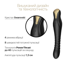Смарт вібратор-пульсатор з кристалом Swarovski – Zalo King Obsidian Black – керування на відстанні з телефона
