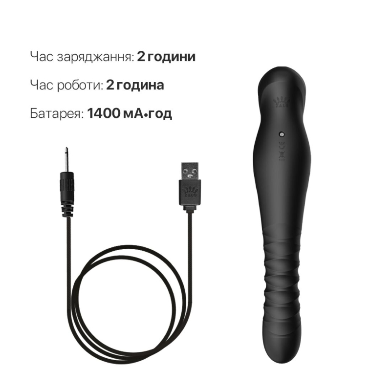Смарт вібратор-пульсатор з кристалом Swarovski – Zalo King Obsidian Black – керування на відстанні з телефона