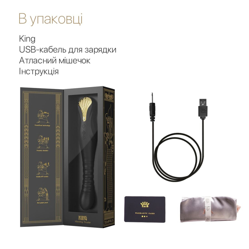 Смарт вібратор-пульсатор з кристалом Swarovski – Zalo King Obsidian Black – керування на відстанні з телефона