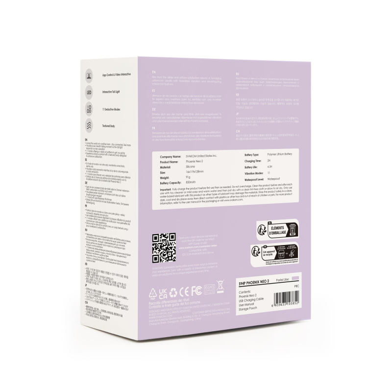 Смарт-виброяйцо – Svakom Phoenix Neo 2 Pastel Lilac – интерактивная модель, обновленная версия
