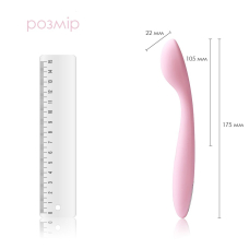 Стимулятор клітора та точки G – Svakom Keri Pale Pink – ідеальний кут нахилу для впливу на точку G
