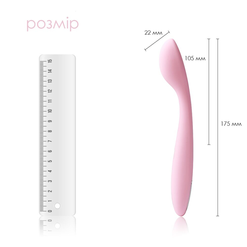 Стимулятор клітора та точки G – Svakom Keri Pale Pink – ідеальний кут нахилу для впливу на точку G