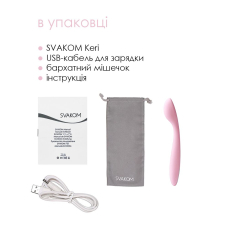Стимулятор клітора та точки G – Svakom Keri Pale Pink – ідеальний кут нахилу для впливу на точку G