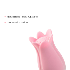 Ультразвуковий вібратор для клітора – Otouch Bloom Ultrasonic Clitoris – 2 додаткові насадки