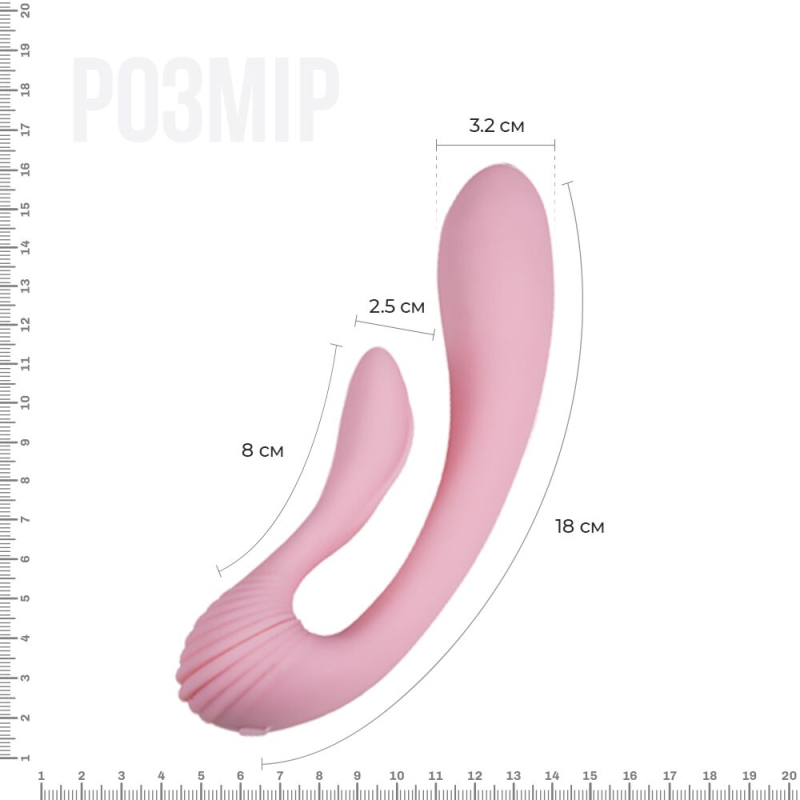 Вагінально-кліторальний вібратор Adrien Lastic G-wave з 2 моторами та 10 режимами вібрації