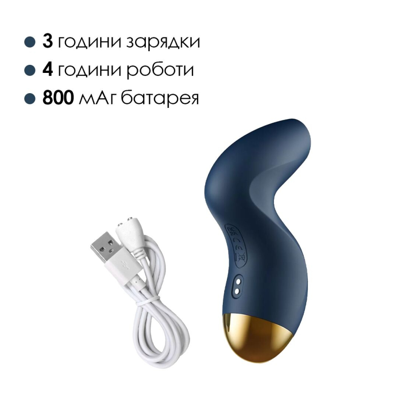 Вакуумний кліторальний стимулятор – Svakom Pulse Pure Navy Blue – 5 вакуумів × 5 рівнів інтенсивності