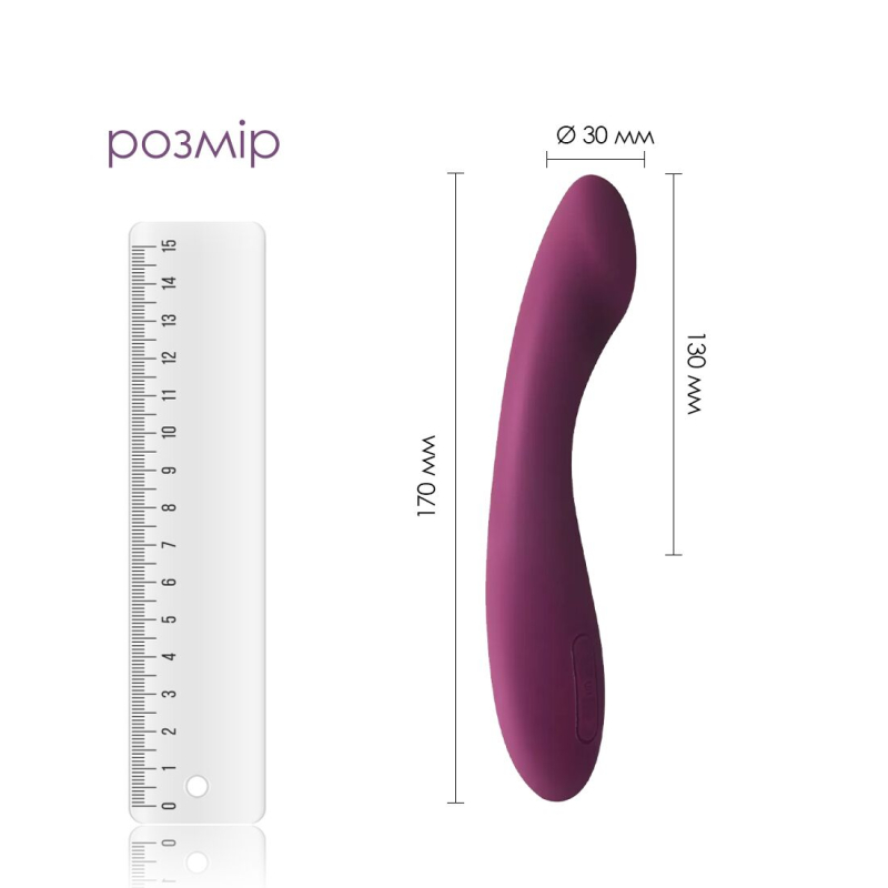 Вибратор для точки G – Svakom Amy 2 Violet – интеллектуальный режим, 5 вибраций + 5 уровней интенсивности