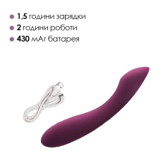 Вибратор для точки G – Svakom Amy 2 Violet – интеллектуальный режим, 5 вибраций + 5 уровней интенсивности